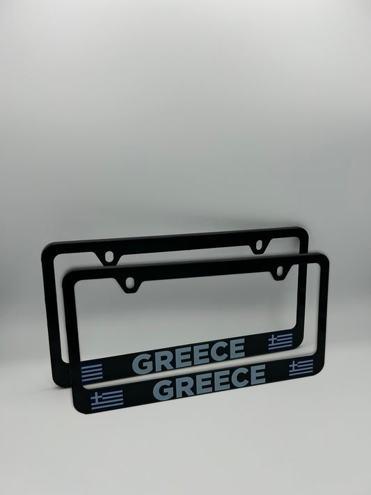 Greece Flag License Plate Frame Set
