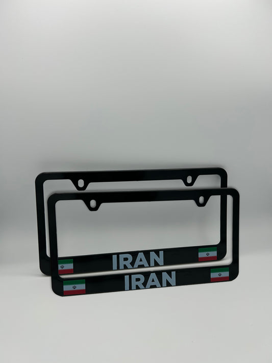 Iran Flag License Plate Frame Set