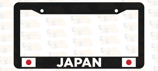 Japan Flag License Plate Frame Set