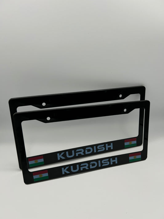 Kurdish Flag License Plate Cover